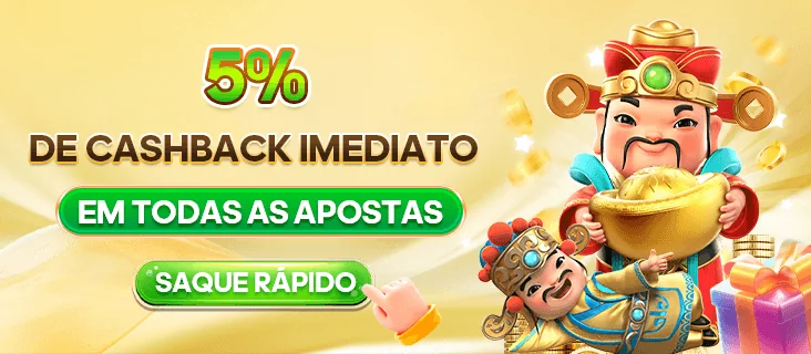 BTCJOGO
