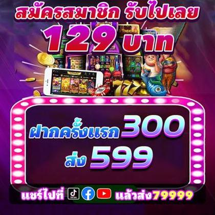 DoubleStar SLOT JILI Login