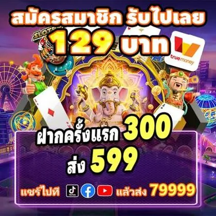 Senha De Login Do Viggoslots